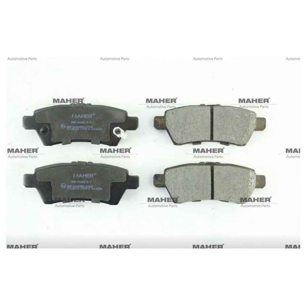 Navara 05-15 Pathfinder 05- 4×4 Arka Fren Balata - MHR-00482 - 44060EA090 