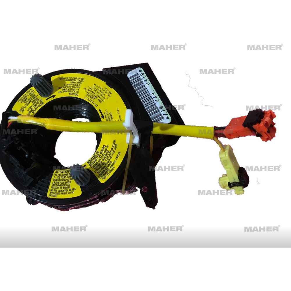 3 03-09 Airbag Çemberi Zemberek - MHR-22499 - BP4K-66-CS0 